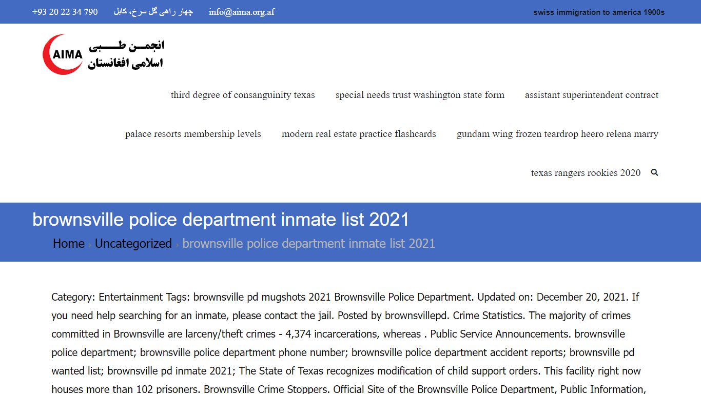 brownsville police department inmate list 2021